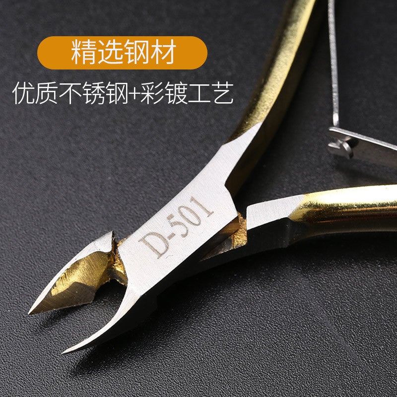 Stainless Steel Dead Skin Scissors D501 Double-Pronged Dead Skin Pliers To Remove Dead Skin Calluses Manicure Nail Edge Barb Manicure Tool - Image 4