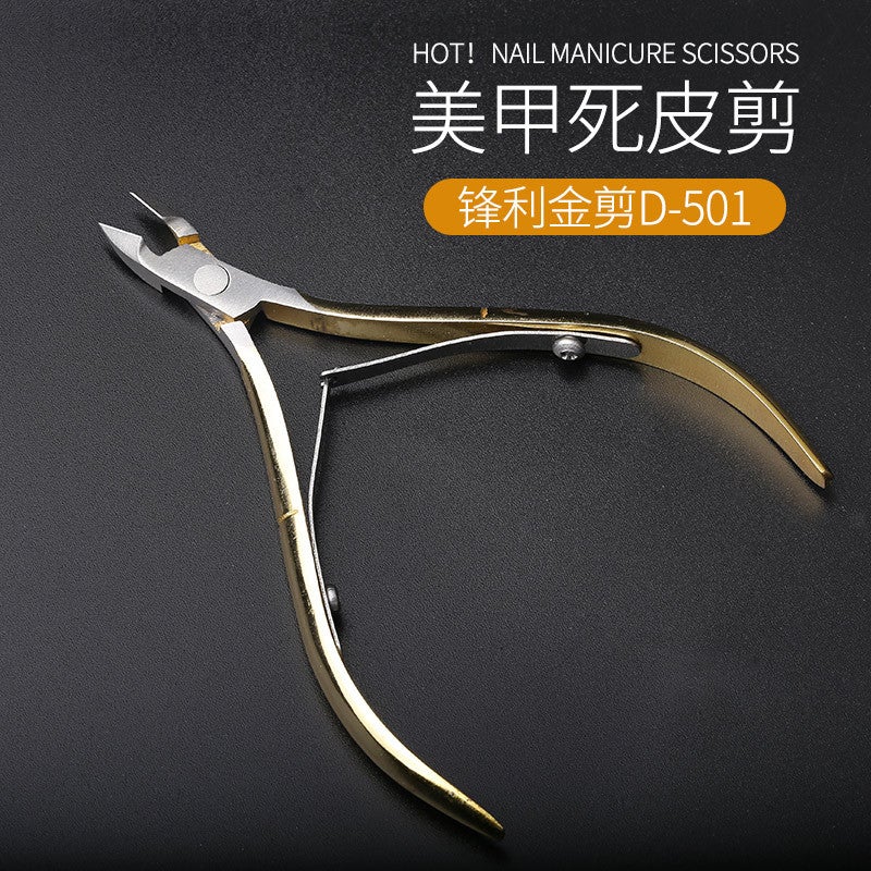 Stainless Steel Dead Skin Scissors D501 Double-Pronged Dead Skin Pliers To Remove Dead Skin Calluses Manicure Nail Edge Barb Manicure Tool - Image 3