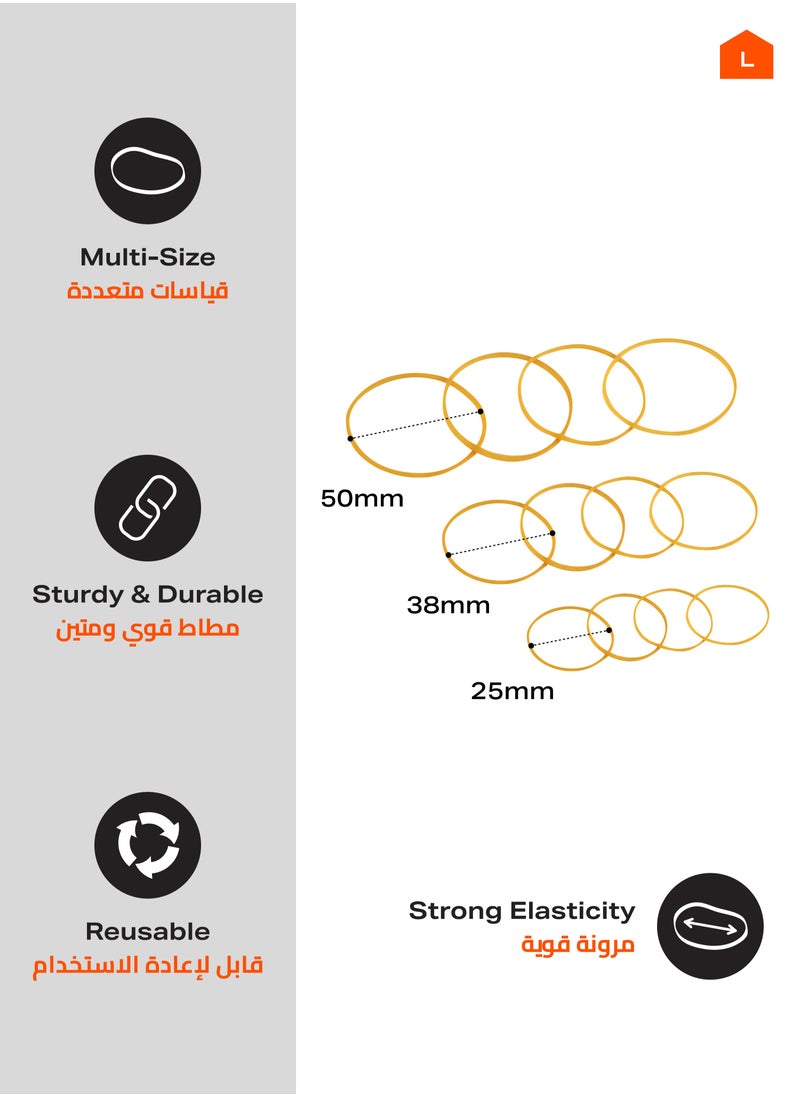 LAWAZIM - Rubber Band Set -25 38 50mm- Reusable Assorted Elastic Stretch Bands with Strong Grip for Office Home and School Supplies - for Crafting Packaging and Accessories and Stationery Organization - Image 1