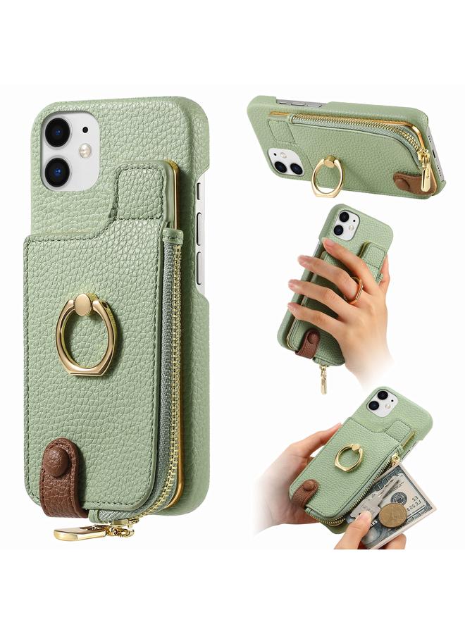 S-TOP Case For iPhone 12 Litchi Leather Oil Edge Ring Zipper Wallet Back Phone Case - Image 1