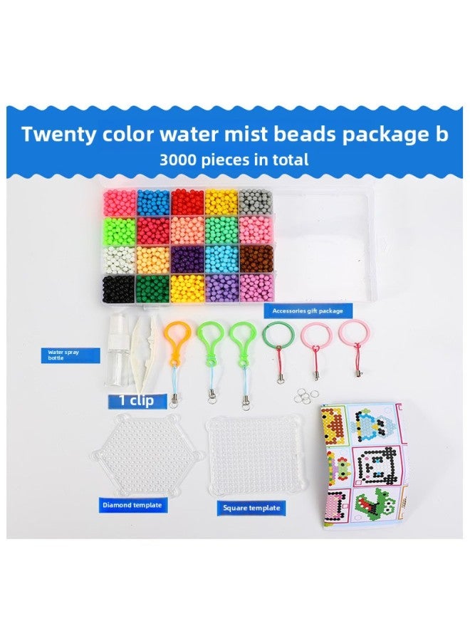 ألعاب الذكاء للأطفال ذات الخرز القابل للذوبان في الماء 20 لونًا مجموعة صناديق تخزين ملحقات الفاصولياء الساخنة غير الحديدية اللون: 20 لونًا - Image 2