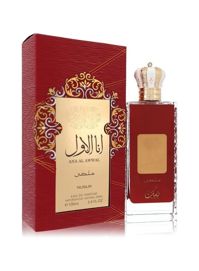 نسك عطر انا الاول ملكي برفيوم 100مل - Image 1