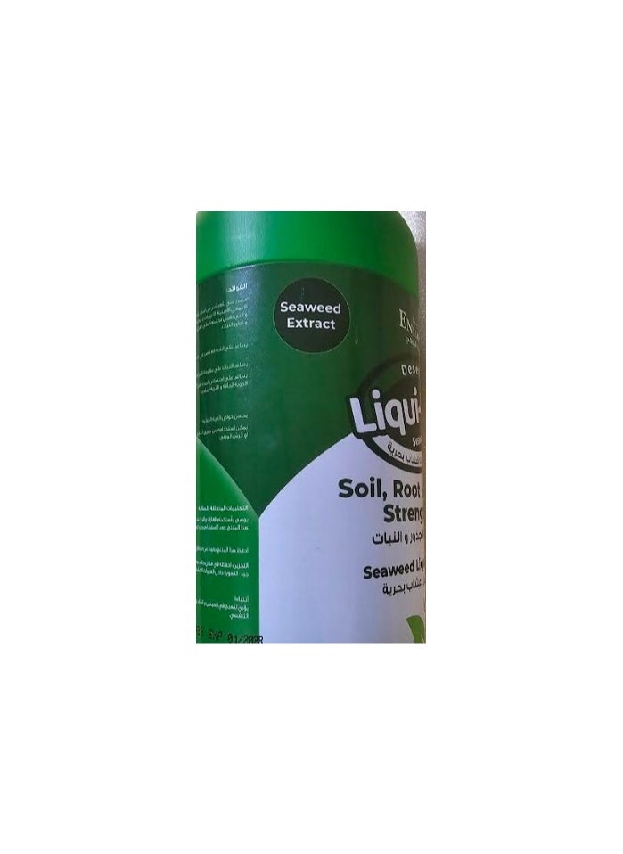 DESERT ENERGY Seaweed liquid Fertilizer-1 litre  - Image 3