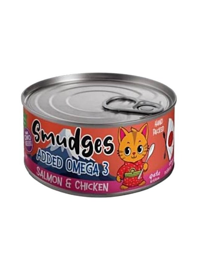 Wet Kitten Food, Salmon Pate - 60g, Thailand