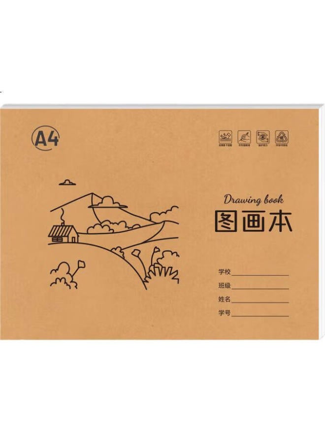 Simaa 4-Pack 120 Sheets Drawing Book For Children, Kindergarten And Elementary School Students, Art Drawing Book For Kids, Doodle Book, Sketchbook - Image 2