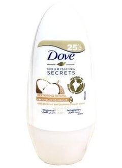 Dove Nourishing Secrets Roll-On Anti Perspirant with Coconut and Jasmine Flower Scent - 50 ml Promo - pzsku/ZF2784CD07C6AB6AAA8C0Z/45/_/1730810058/2f7bff8e-b2d1-45e1-b6f2-2788178ecb8f