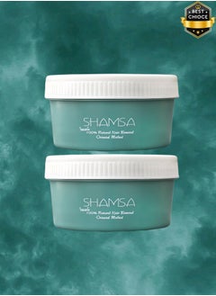 SHAMSA 2 Pieces Natural Hair Remover 250 Grams  - Image 1