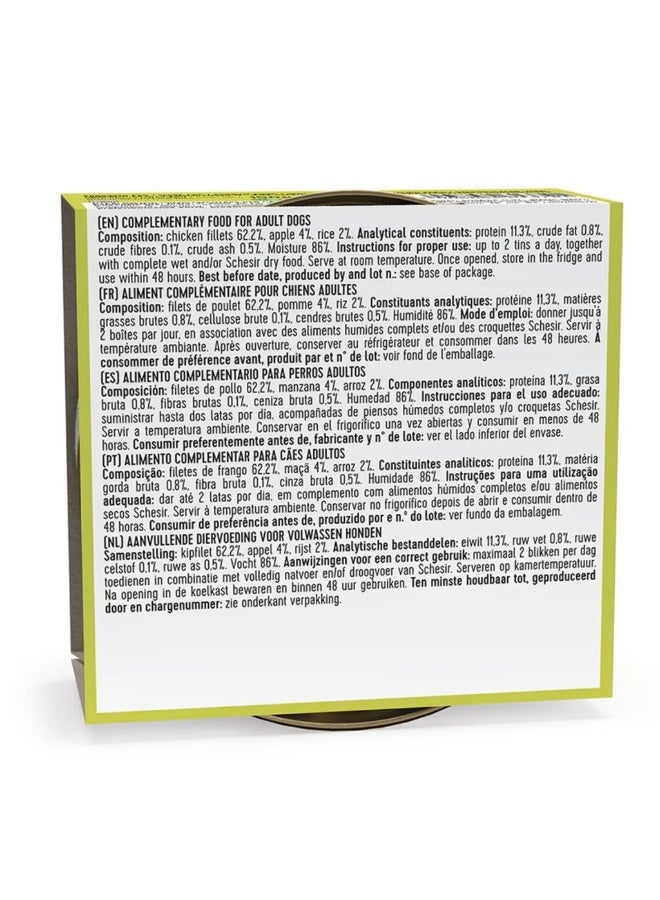 شيسر شرائح دجاج مع التفاح، طعام رطب للكلاب، 150 غرام (10 قطع) - Image 4