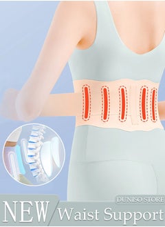 DUNISO Waist Support Belt for Lower Back Pain Relief Sciatica, Scoliosis, Herniated Disc, Breathable Back Support Belt for Women Men, Adjustable Lumbar Support Brace Body Shape Waist Trainer  - Image 1
