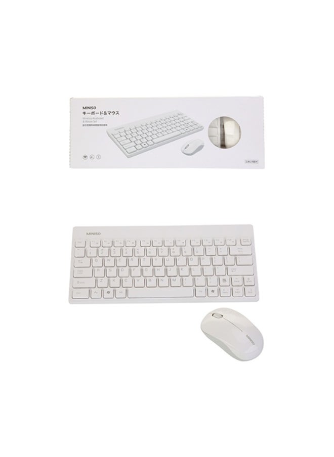 Miniso - Wireless Mouse and Keyboard Set(White & Gray) - Image 1