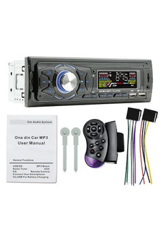 Multi-function Car BT MP3 Player Dual USB Interface Car Music Player Auto Voice Assistant MP3 Player Radio Receiver