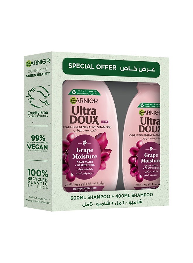 غارنييه الترا دو ترطيب العنب 600مل  + 400 مل - Image 1