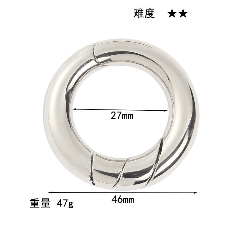 [Small Size] Zinc Alloy Unlock Kong Ming Lock Magic Alloy Educational Toys Nine-Chain Intelligence Unlock Ring Buckle - Image 1