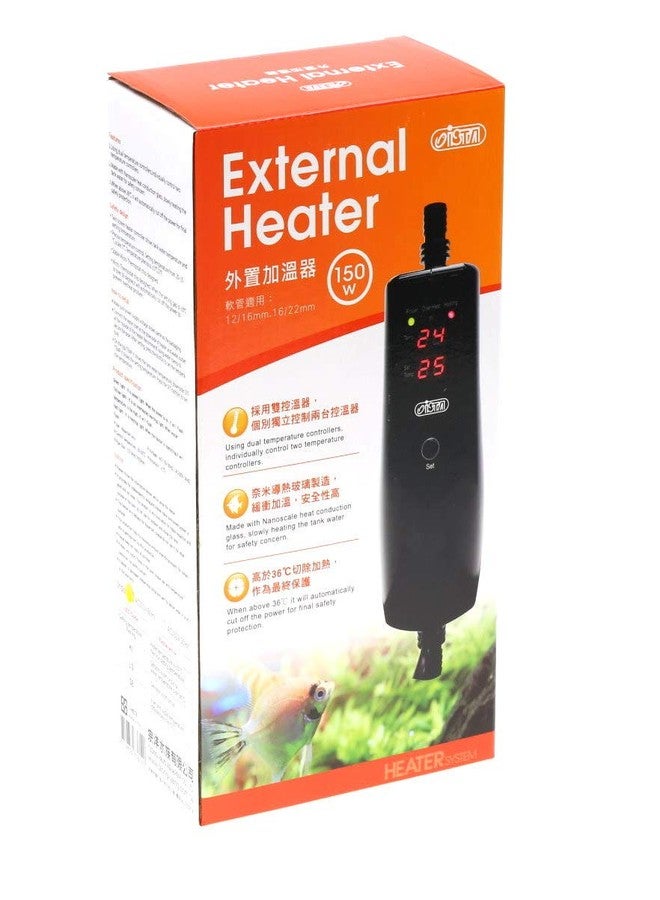 ايستا سخان خارجي مدمج ISTA I-H614 بقدرة 150 واط - Image 1