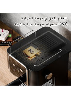 Generic 1050W 20Bar Professional Espresso Maker with Milk Frother Steamer Wand, Espresso Coffee Machine Black Color, Cappuccino & Latte Machine for Home, Retro, 1.8L Removable Water Tank  - Image 2