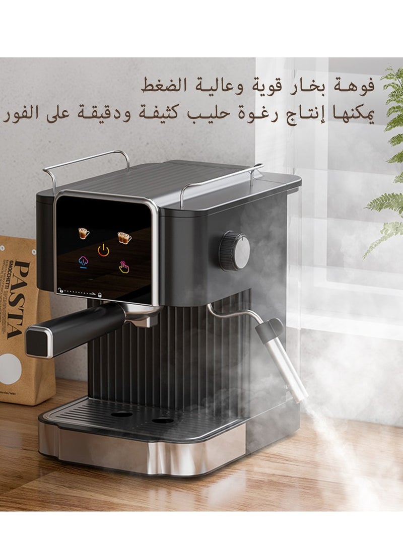 Generic - 1050W 20Bar Professional Espresso Maker with Milk Frother Steamer Wand, Espresso Coffee Machine Black Color, Cappuccino & Latte Machine for Home, Retro, 1.8L Removable Water Tank - Image 1