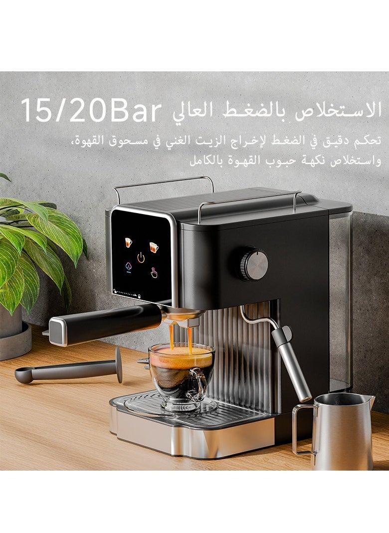 Generic - 1050W 20Bar Professional Espresso Maker with Milk Frother Steamer Wand, Espresso Coffee Machine Black Color, Cappuccino & Latte Machine for Home, Retro, 1.8L Removable Water Tank - Image 1