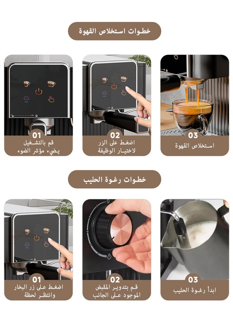 Generic - 1050W 20Bar Professional Espresso Maker with Milk Frother Steamer Wand, Espresso Coffee Machine Black Color, Cappuccino & Latte Machine for Home, Retro, 1.8L Removable Water Tank - Image 1