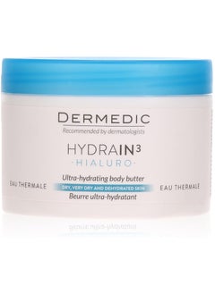 Dermedic Dermedic Hydrain3 Ultra-Transparent Butter Dish 225ml  - Image 1