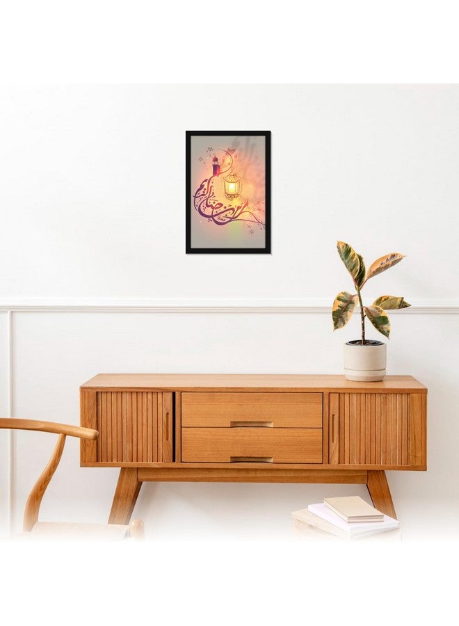 Mad Masters Islamic Quotes Urdu Muslim Text Painting Hanging Photo Frame Decorative Item for Living Room, Bedroom, Home Decor and Wall Decoration (MM 1749, 12x18 Inch, Paper, With Plexi Glass) - Image 4