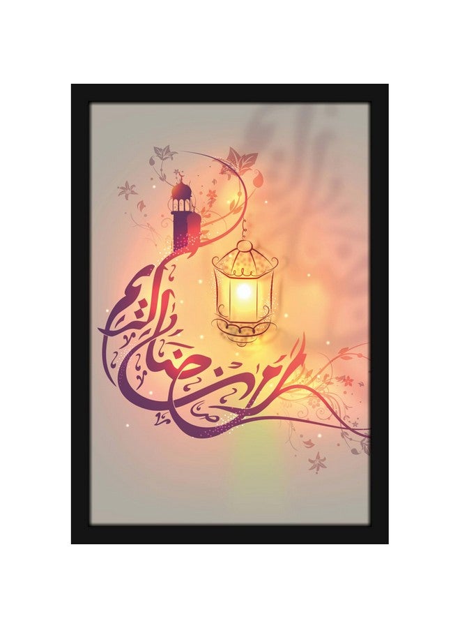 Mad Masters Islamic Quotes Urdu Muslim Text Painting Hanging Photo Frame Decorative Item for Living Room, Bedroom, Home Decor and Wall Decoration (MM 1749, 12x18 Inch, Paper, With Plexi Glass) - Image 1