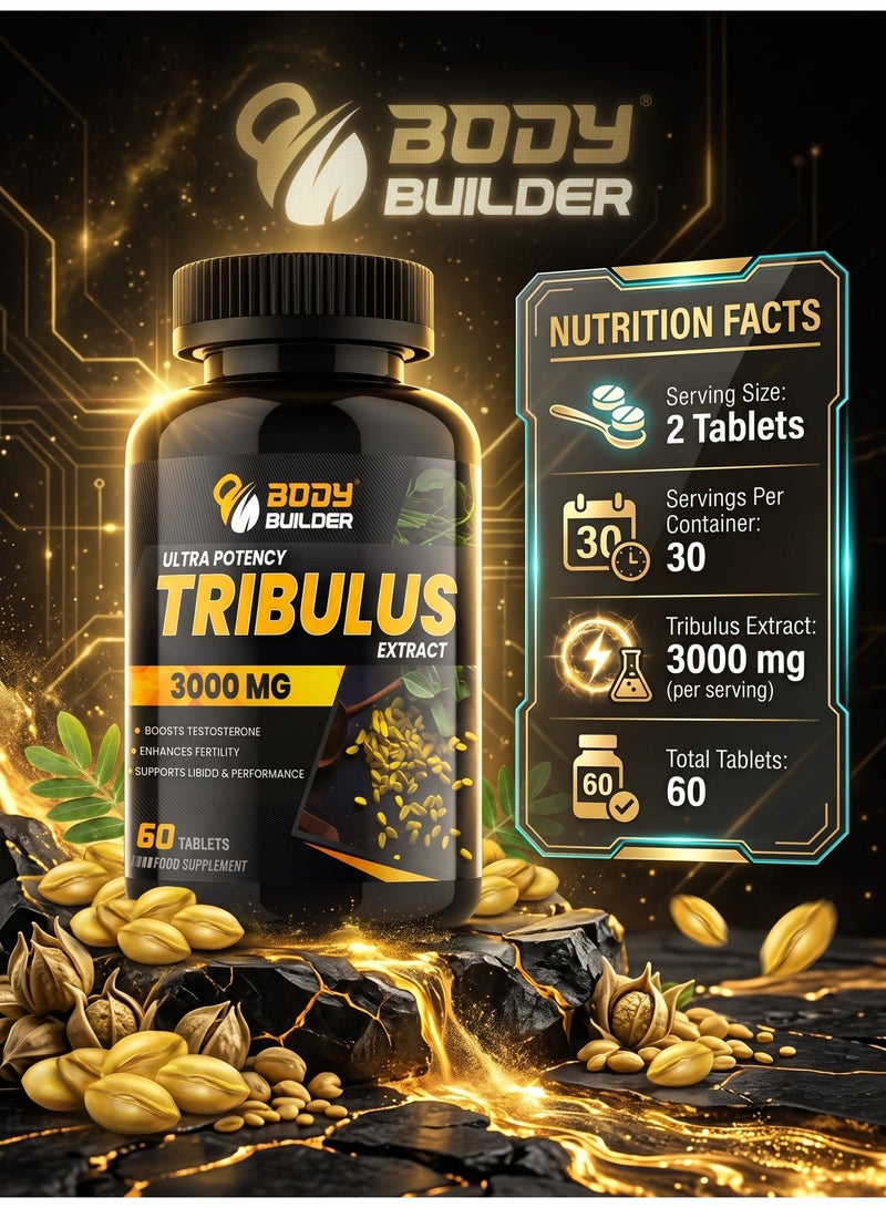 بودي بيلدر تريبولوس تيريستريس (Tribulus Terrestris) بتركيز 3000 ملغ مع 720 ملغ من السابونين لكل حصة، مكمل عشبي نباتي، خالٍ من اللاكتوز والغلوتين والصويا وغير معدل وراثياً، 60 قرصاً. - Image 2