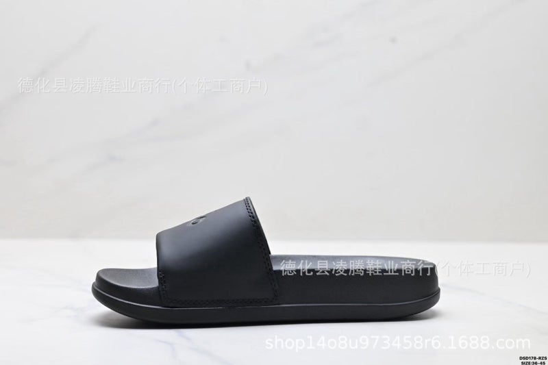 Ultra-Soft Anti-Slip Lightweight Indoor Slipper for Home Use - Minimalist Black & White Design, Silent, Comfortable for Men and Women
