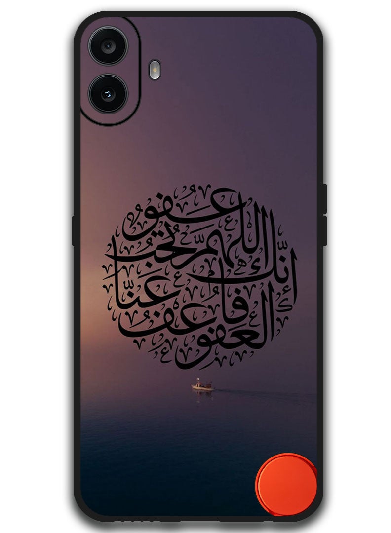 Theodor Protective Case Anti Scratch Shock Proof Bumper Cover For Nothing CMF Phone 1 Arabic Design (206) - Image 1