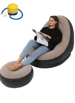 2 in 1 Leisure Inflatable Sofa Set Folding Portable Inflatable Lazy Flocked Recliner with Footrest Perfect for Pop Up Indoor and Outdoor Balcony Backyard Camping Picnic