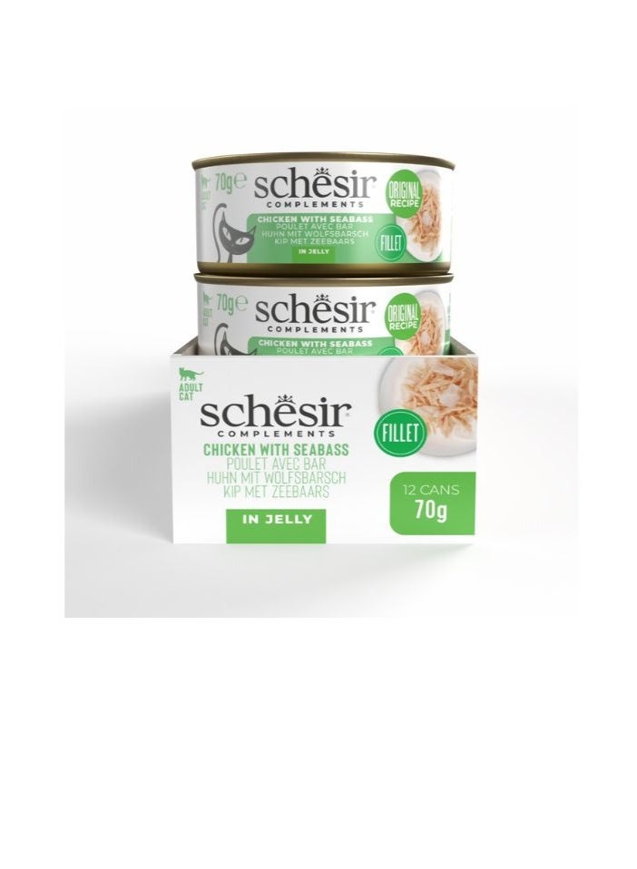 شيسر شيسير مكملات طعام القطط الرطب في الجيلي – دجاج مع قاروص 70 جم [الحد الأدنى للطلب: 12 قطعة] - Image 2