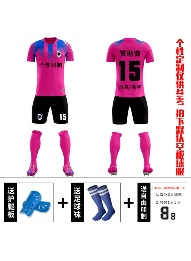Rose Red Short Sleeve Football Jersey - Image 1