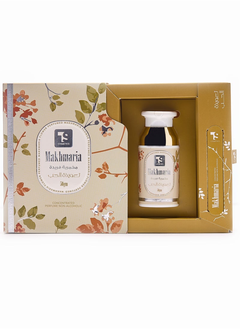 TS COSMETICS - Makhmariya Al Farida Love spell + Body Splash for Free - Image 1