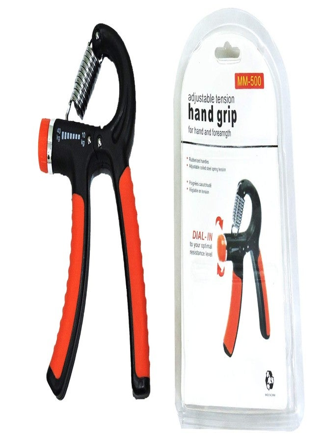TS Playy Adjustable Hand Grip Strengthener for Men and Women - Image 2