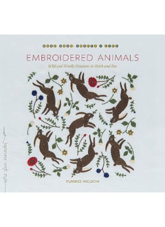 Embroidered Animals - pzsku/ZF27DF10B6FAEC39BA16AZ/45/_/1731346261/0d2bf59d-a4f9-45ab-9a0a-30d989662d1a