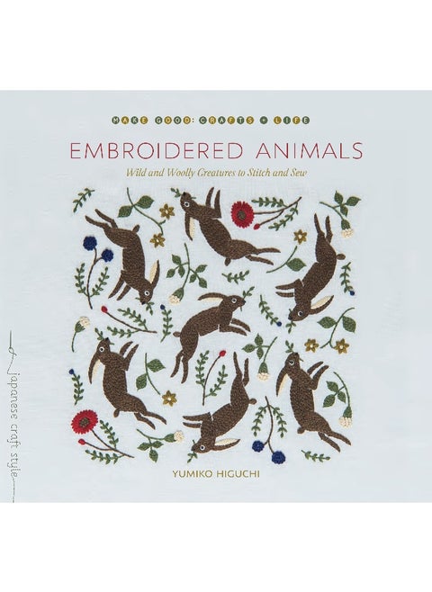 Embroidered Animals