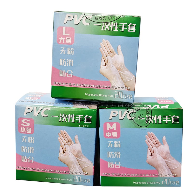 Noodle master disposable PVC gloves/food grade/pastry room 20 color boxed large, medium and small size Zhen You 