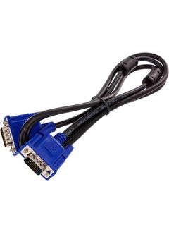 Gabble GAB-VGA015 VGA Cable 15 Pin Male with Filter 1.5 Meters 