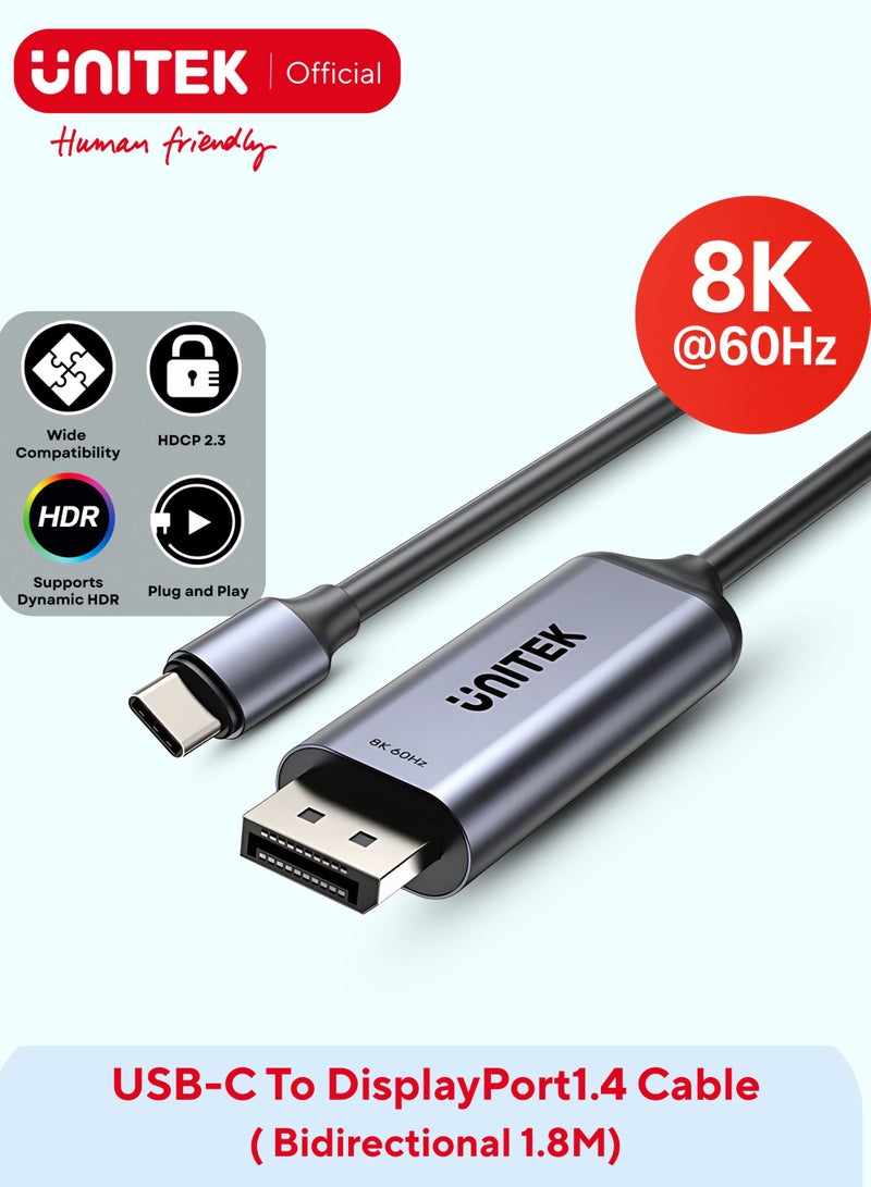 UNITEK كابل USB-C إلى DisplayPort ثنائي الاتجاه 8K – 8K@60Hz، HDR، HDCP 2.3، توصيل وتشغيل، موصل بدون قفل، مقاوم للتآكل، تصميم متين بطول 1.8 متر - Image 1