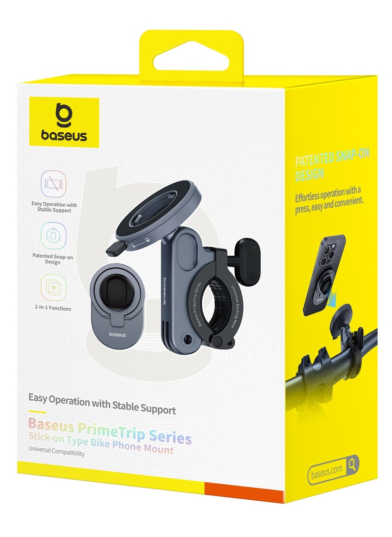 Baseus - 2-in-1 Bike Phone Mount with Snap-On Design, Stable & Secure, Dual-Use Bike Mount & Ring Stand, Universal Handlebar Phone Holder for E-Bikes, E-Scooters, and Motorcycles, Compatible with Cell Phones & GPS Devices, Fits 20mm-35mm Handlebars, Stick-On Design, Durable Zinc Alloy Construction, Versatile and Reliable for All Riding Conditions - Image 1