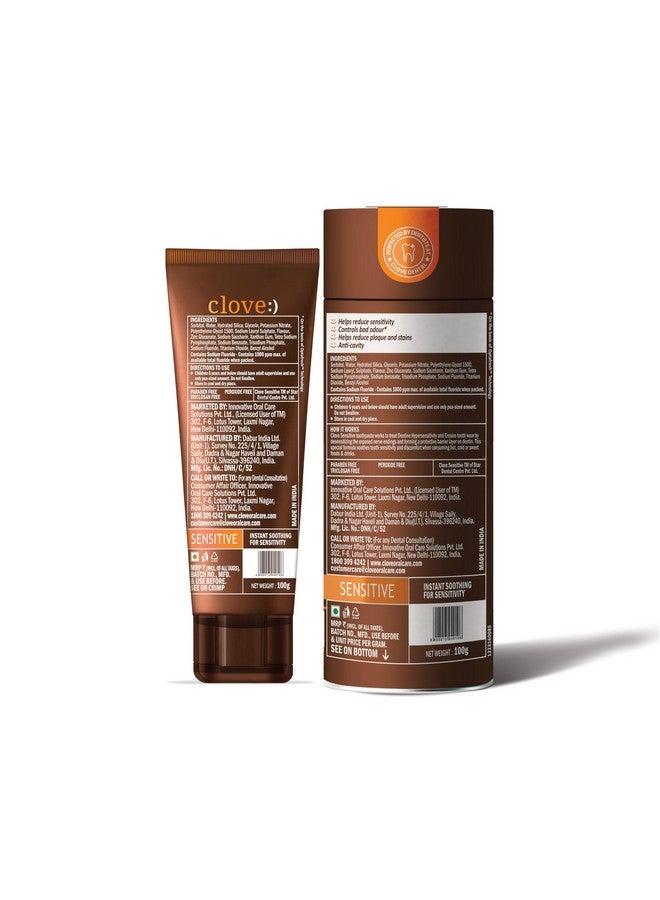 كلوف معجون أسنان القرنفل للأسنان الحساسة | يقلل من الحساسية | معجون أسنان مزدوج المفعول للحساسية ورائحة الفم الكريهة | يقوي مينا الأسنان | خالٍ من التريكلوسان | خالٍ من البارابين | خالٍ من بيروكسيد | نعناع، عبوة من قطعتين (200 جرام) - Image 2