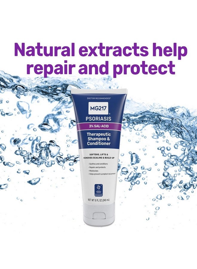 إم جي 217 شامبو وبلسم الصدفية بحمض الساليسيليك، علاج فروة الرأس العلاجي، ينعم، يرفع، يزيل التقشر، علاج فروة الرأس الصدفية، شامبو وبلسم حمض الساليسيليك، أنبوب 8 أونصات - Image 4