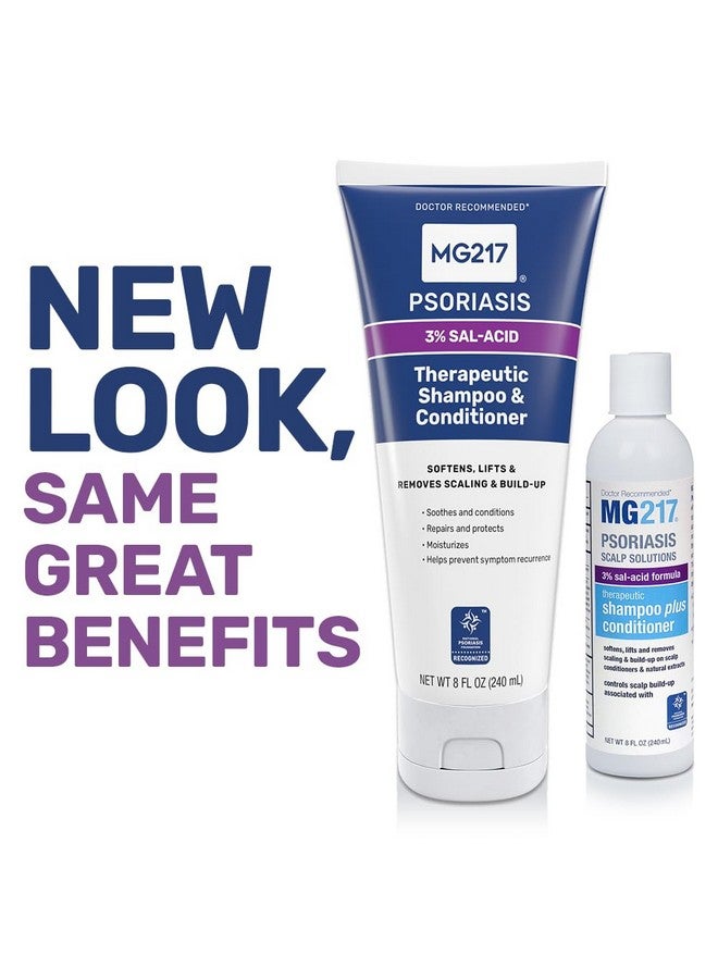 إم جي 217 شامبو وبلسم الصدفية بحمض الساليسيليك، علاج فروة الرأس العلاجي، ينعم، يرفع، يزيل التقشر، علاج فروة الرأس الصدفية، شامبو وبلسم حمض الساليسيليك، أنبوب 8 أونصات - Image 2