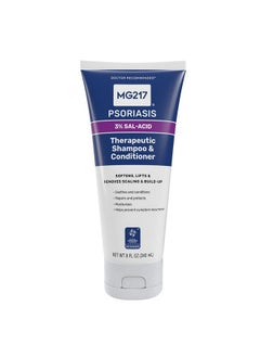 MG217 Psoriasis Shampoo And Conditioner With Salicylic Acid, Therapeutic Scalp Treatment, Softens, Lifts, Removes Scaling, Psoriasis Scalp Treatment, Salicylic Acid Shampoo And Conditioner, 8Floz Tube  - Image 1