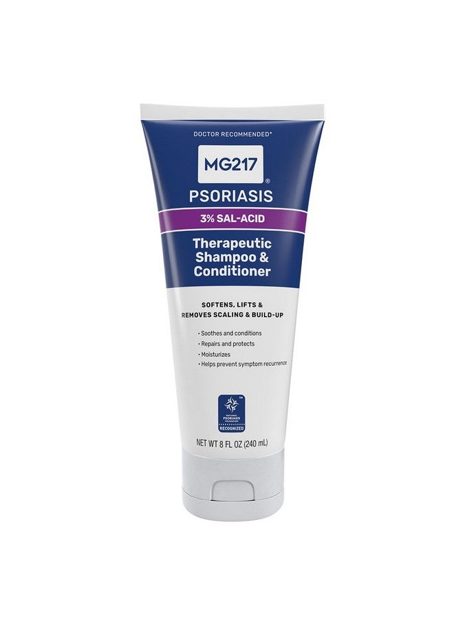 إم جي 217 شامبو وبلسم الصدفية بحمض الساليسيليك، علاج فروة الرأس العلاجي، ينعم، يرفع، يزيل التقشر، علاج فروة الرأس الصدفية، شامبو وبلسم حمض الساليسيليك، أنبوب 8 أونصات - Image 1
