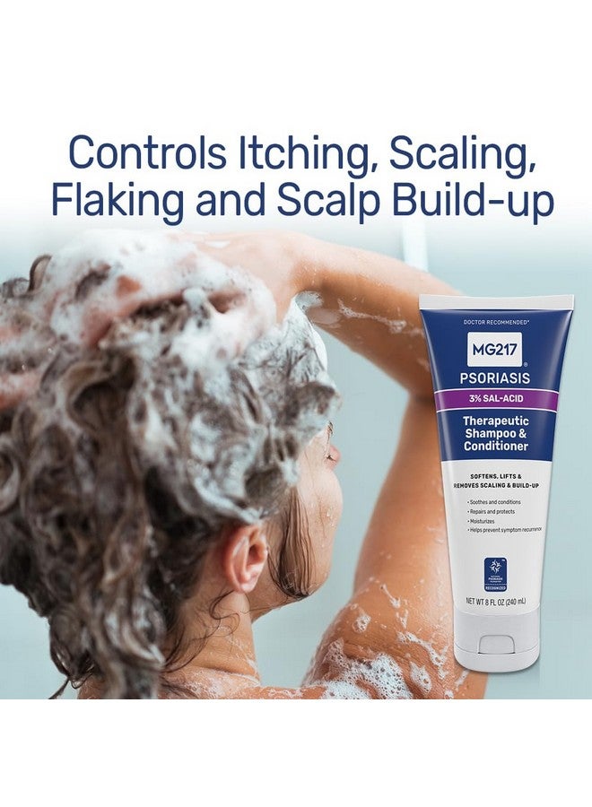 إم جي 217 شامبو وبلسم الصدفية بحمض الساليسيليك، علاج فروة الرأس العلاجي، ينعم، يرفع، يزيل التقشر، علاج فروة الرأس الصدفية، شامبو وبلسم حمض الساليسيليك، أنبوب 8 أونصات - Image 3