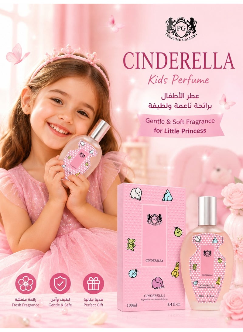 Cinderella Perfume Gallery Cinderella Kids Perfume 100ml – Gentle and Soft Fragrance Spray for Children - Image 1