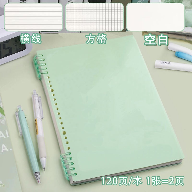 B5 Hand-Free Loose-Leaf Notebook Detachable Blank Notebook A4 High School Students Coil Book High Color Value Junior High School Students - Image 1