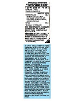 STACKER 2 Swarm Extreme Energizer 20 Capsules (Pack of 3)  - Image 2