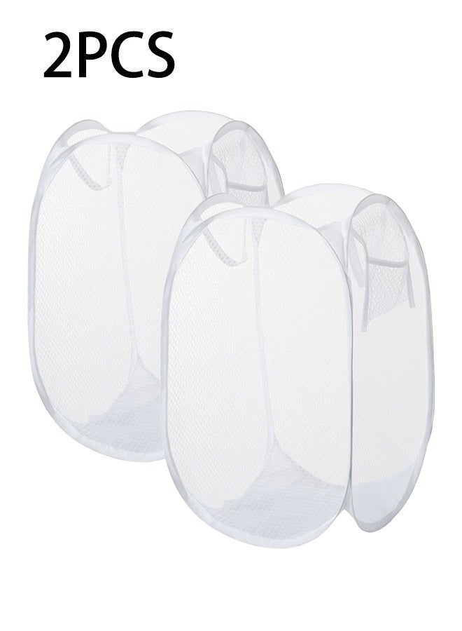 سلة غسيل من عبوتين ، سلة غسيل شبكية منبثقة قابلة للطي ، مقبض متين ، سهل الفتح والطي ، مناسب للمساكن ، الغسيل ، غرف النوم ، عربات سكن متنقلة (أبيض أبيض) - Image 1