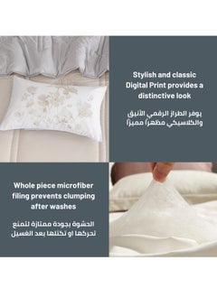 دوناتيلا طقم لحاف 6 قطع مقاس كينج طقم سرير مطبوع رقمي يناسب (200 * 200 سم) طوال الموسم 350 جي إس إم مع حشوة بديلة ، كتان-رمادي  - Image 3